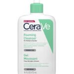 CeraVe Gel Moussant Peau Normale à Grasse 473ml Flacon Pompe - Parana Morocco