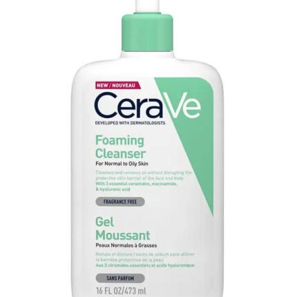 CeraVe Gel Moussant Peau Normale à Grasse 473ml Flacon Pompe - Parana Morocco