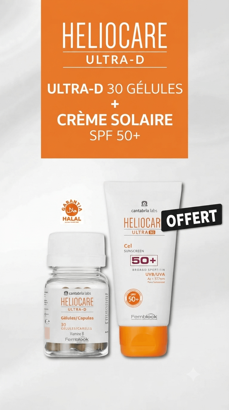 Pack Heliocare Ultra-D : 30 Gélules + Crème Solaire SPF 50+ OFFERT - Complément alimentaire et protection solaire