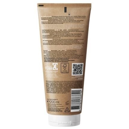 La Roche-Posay Lipikar Baume AP+M 200 ml