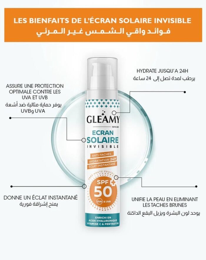 GLEAMY Écran solaire SPF50+ invisible 50 ml