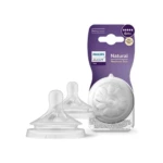 avent Tétine Natural 6m+ Débit Rapide